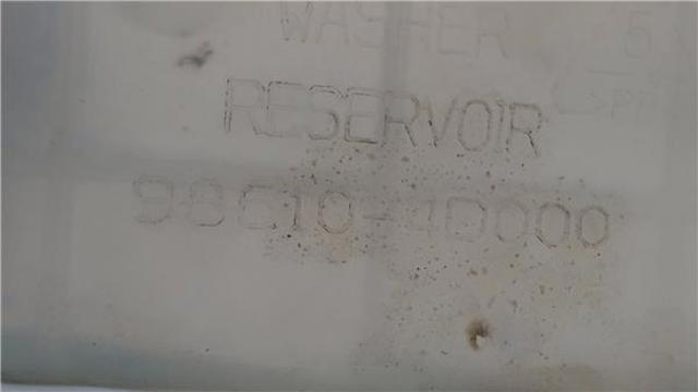 986104D000 Бачок омывателя стекла купить Чернигов