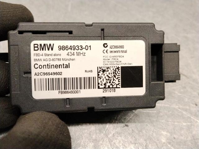 BMW 9864933 Приемник дистанционного управления центральным замком в наличии Павлоград