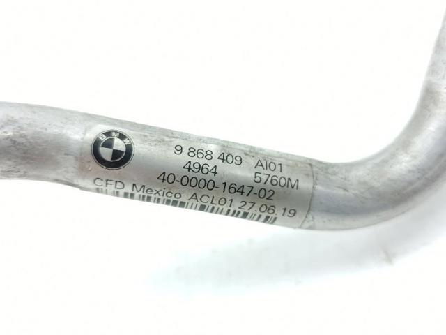 BMW 9868409 в наличии Киев