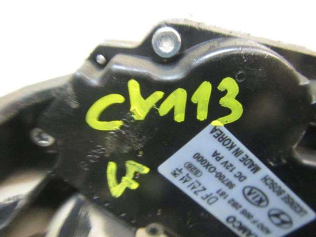 987000X000 Механизм стеклоочистителя стекла заднего купить Каменское