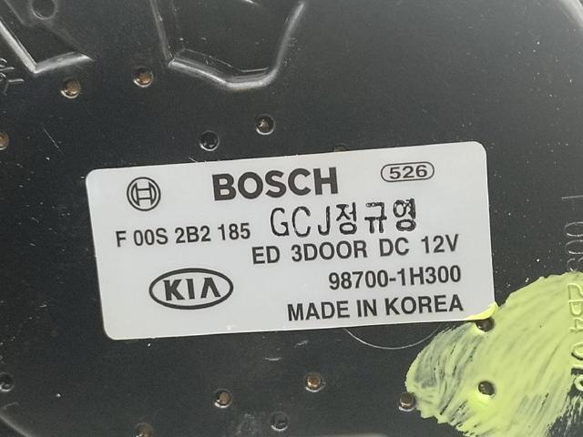 987001H300 Моторчик заднего дворника купить Каменское