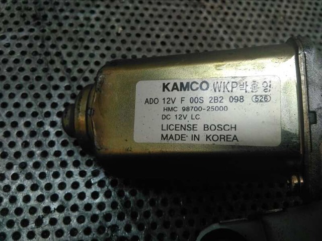 9870025000 Мотор стеклоочистителя заднего стекла купить Одесса