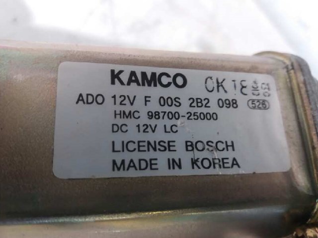 9870025000 HYUNDAI Мотор стеклоочистителя заднего стекла купить в Киев
