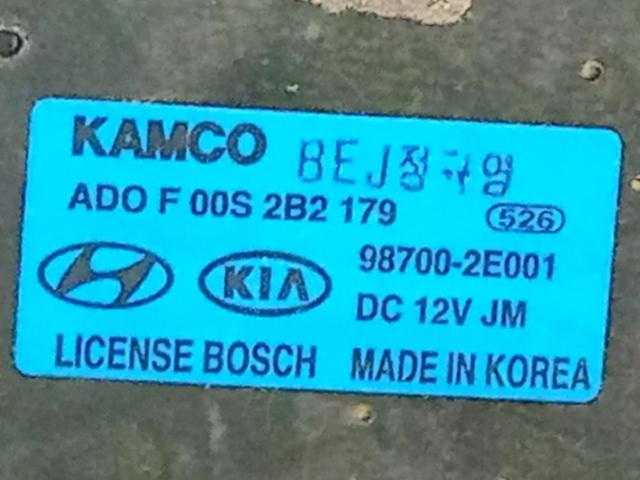 HYUNDAI 987002E001 Мотор стеклоочистителя заднего стекла в наличии Львов