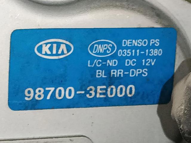 987003E000 HYUNDAI Мотор стеклоочистителя заднего стекла купить в Днепр