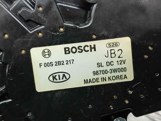 HYUNDAI 987003W000 Мотор стеклоочистителя заднего стекла в наличии Сумы