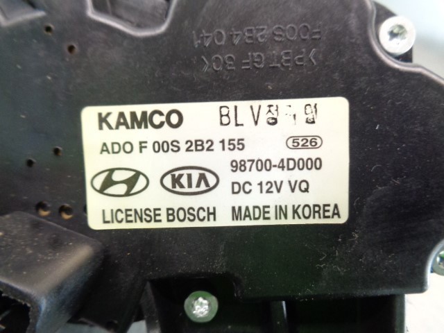 HYUNDAI 987004D000 Мотор стеклоочистителя заднего стекла в наличии Ужгород