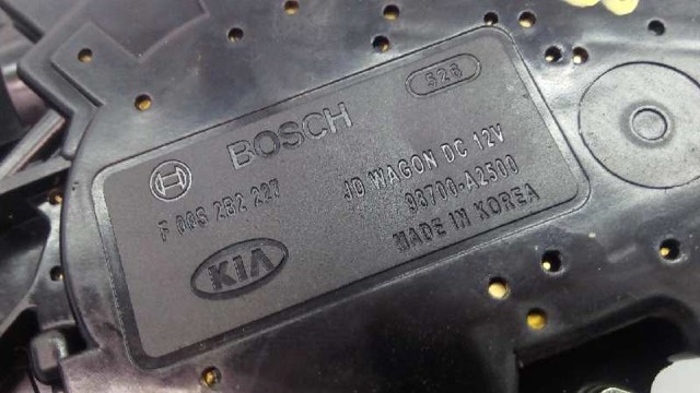 98700A2500 HYUNDAI Механизм стеклоочистителя стекла заднего купить в Ирпень