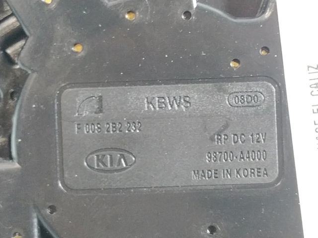 98700A4000 HYUNDAI Мотор стеклоочистителя заднего стекла купить в Ирпень