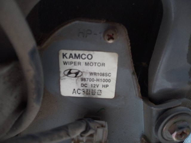 98700H1000 HYUNDAI Моторчик заднего дворника купить в Тернополь