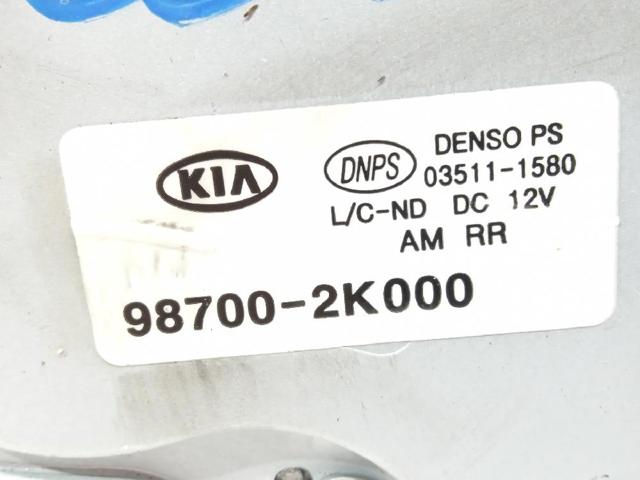 987102K000 HYUNDAI Мотор стеклоочистителя заднего стекла купить в Львов