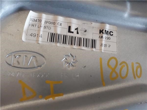 988101F100 Мотор стеклоподъемника двери передней левой купить Житомир