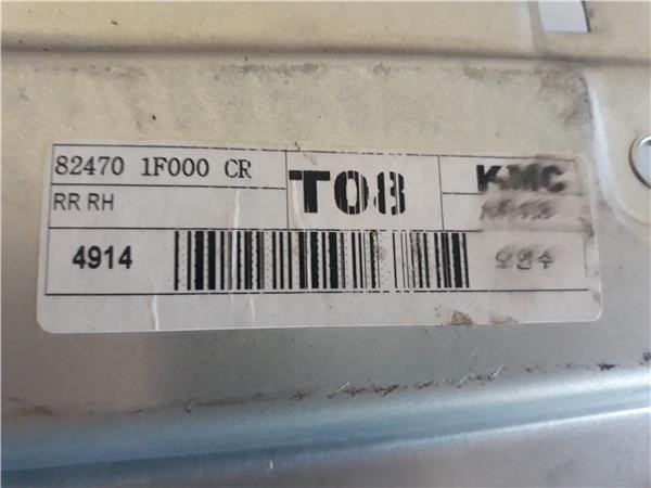 988201F100 Мотор стеклоподъемника двери передней правой купить Ровно