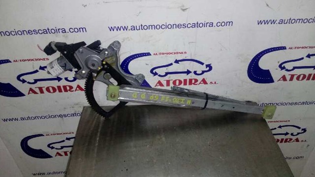 988201J100 HYUNDAI Мотор стеклоподъемника двери передней правой купить в Павлоград