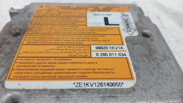 988201KV1A NISSAN купить в Ровно