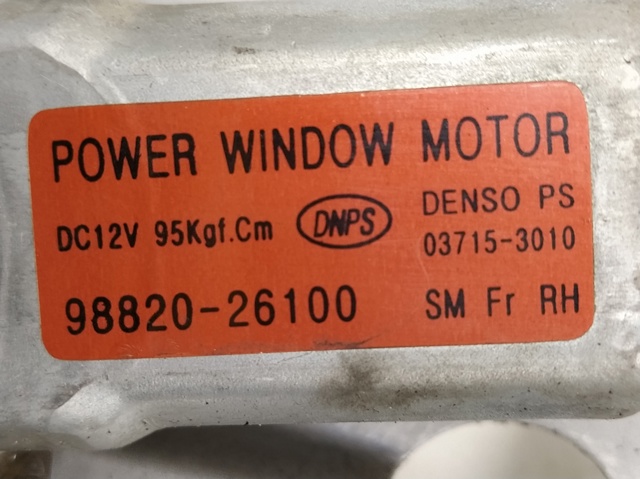 9882026100 HYUNDAI Мотор стеклоподъемника двери передней правой купить в Ужгород