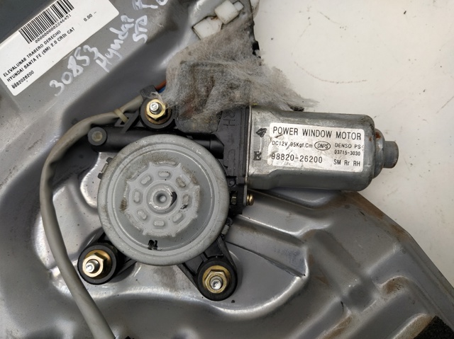 HYUNDAI 9882026200 Мотор стеклоподъемника двери задней правой в наличии Ровно
