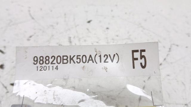 98820BK50A NISSAN Модуль-процессор управления подушкой безопасности (ЭБУ AIRBAG) купить в Львов