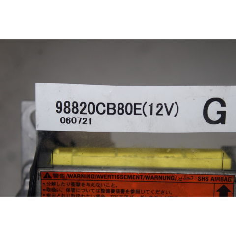 98820CB80E купить Львов