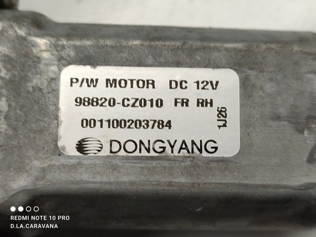 98820CZ010 купить Полтава