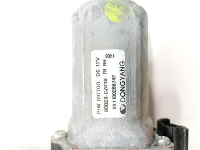 SSANG YONG 98820CZ010 в наличии Украина