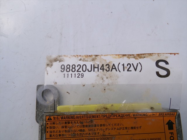 NISSAN 98820JH43A в наличии Черкассы