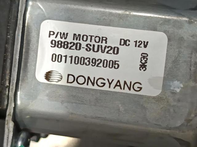 98820SUV20 купить Полтава