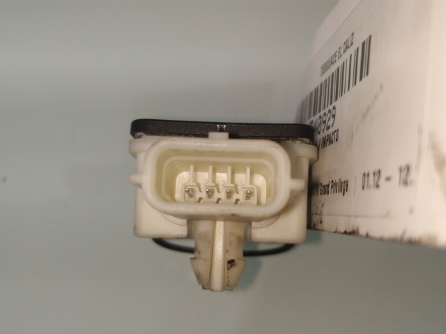 RENAULT 988809284R в наличии Черновцы