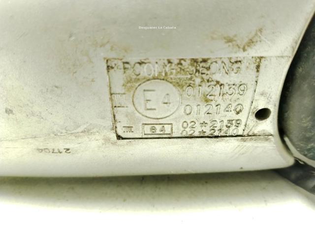 99000102 GM Зеркало заднего вида правое купить в Сумы