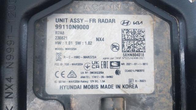 99110N9000 HYUNDAI купить в Харьков