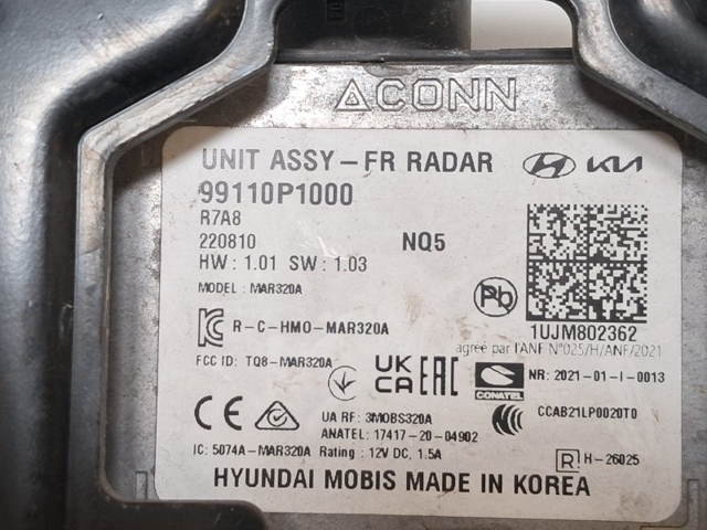 99110P1000 HYUNDAI купить в Черновцы