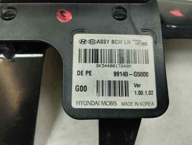 HYUNDAI 99140G5000 Датчик контроля мертвой зоны задний в наличии Ровно