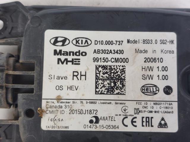 99150CM000 HYUNDAI купить в Хмельницкий