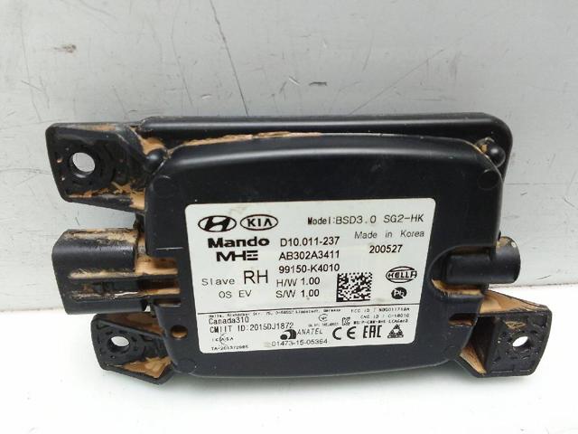 99150K4010 купить Каменское