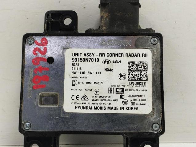 99150N7010 Датчик контроля мертвой зоны задний купить Винница
