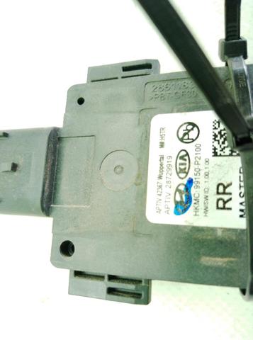 99150P2100 HYUNDAI купить в Хмельницкий