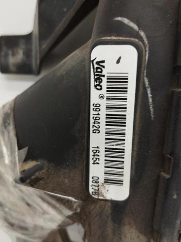 991942G купить Киев