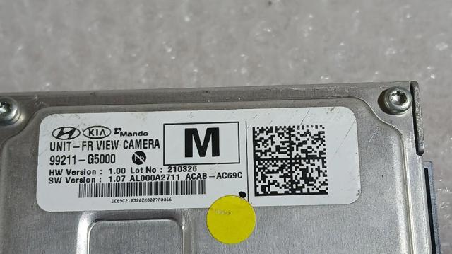 HYUNDAI 99211G5000 в наличии Житомир