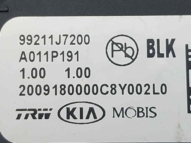 HYUNDAI 99211J7200 в наличии Киев