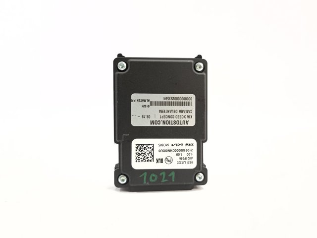 99211J7200 купить Львов
