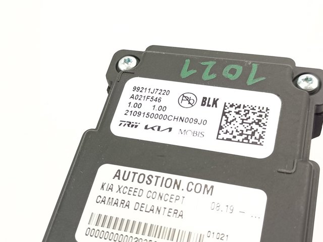 99211J7200 HYUNDAI купить в Одесса