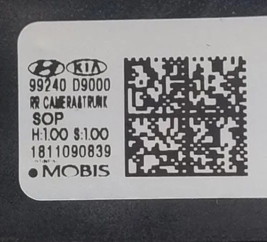 99240D9000 HYUNDAI Камера заднего вида купить в Хмельницкий