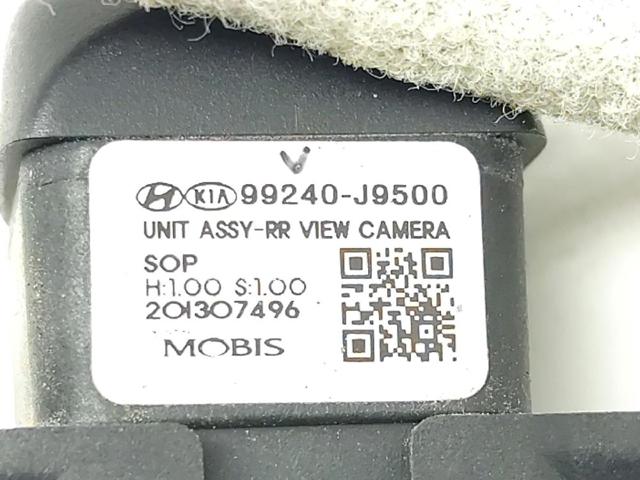 HYUNDAI 99240J9500 в наличии Днепр