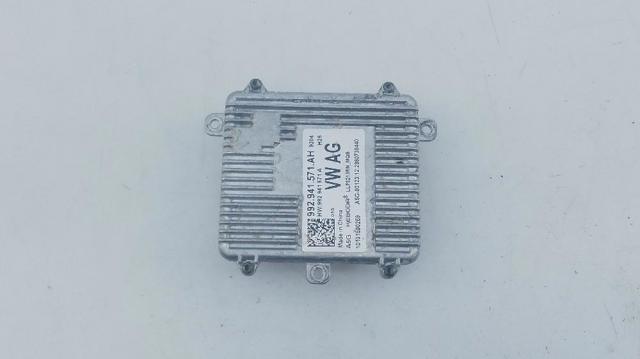 992941571AH купить Киев