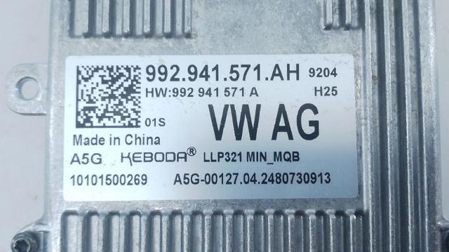 992941571AH VAG купить в Украина
