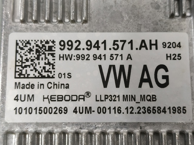 VAG 992941571AH в наличии Украина