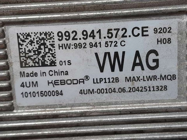 VAG 992941572C в наличии Запорожье