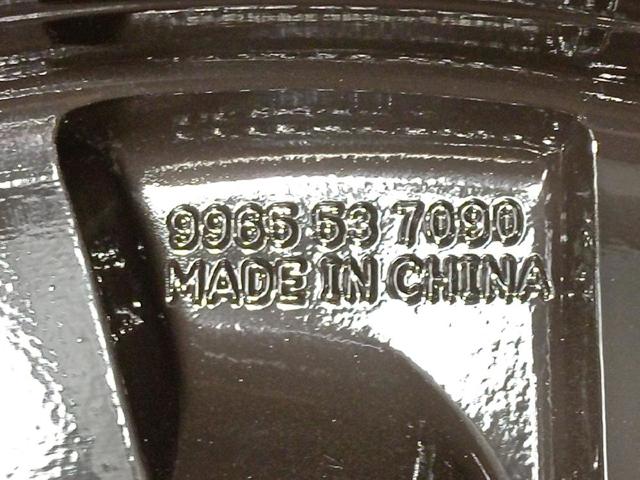 MAZDA 9965537090 в наличии Хмельницкий