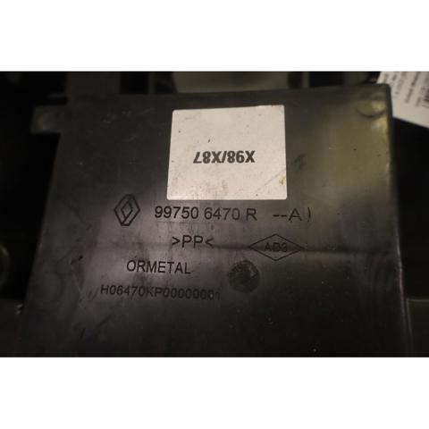 997506470R купить Житомир
