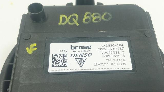 9A7907521C Вентилятор печки купить Винница